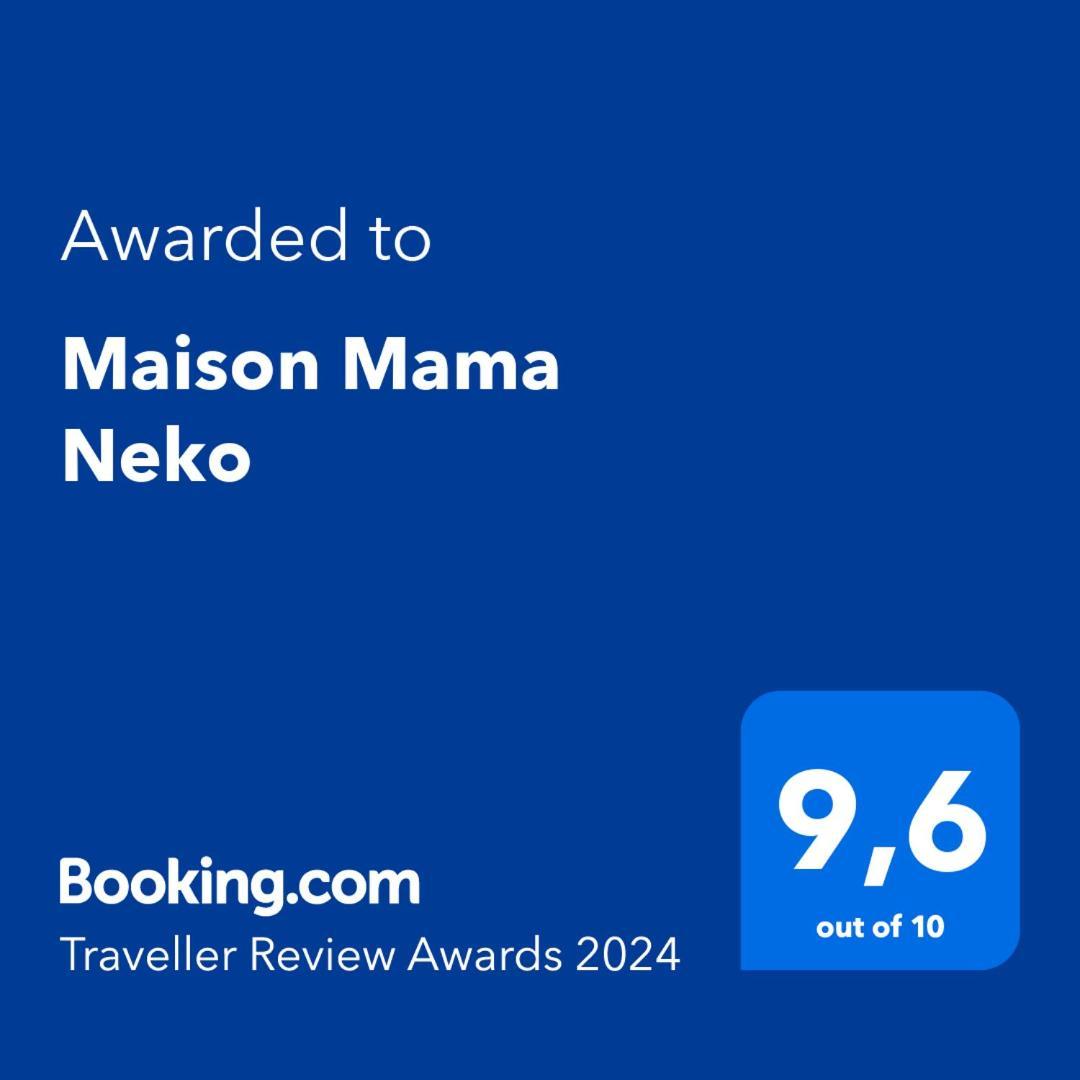 Maison Mama Neko Pontorson Ngoại thất bức ảnh
